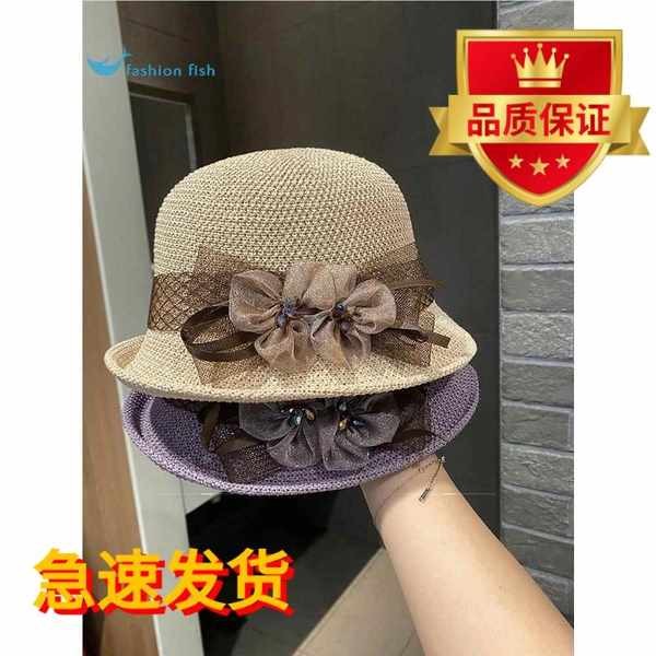 Thời Trang Anh Hoa Top Nón Nữ Mùa Hè Che Nắng Mũ Chống Nắng Pháp Uốn Mũ Chống Nắng Ngoài Trời Gạc Nồi Nón