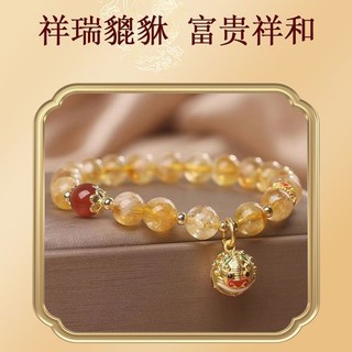 Năm Rắn Lễ Hội Mùa Xuân Làm Giàu Niche Vòng Tay Nữ Phong Cách Mới Wenwan Tiền May Mắn Pixiu Vàng Năm Yếu Tố Chuyển Vòng Tay