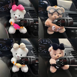 Sang Trọng Gấu Dễ Thương Chó Con Ly Hợp Trang Trí Khăn Lau Xe Bật Tín Hiệu Công Tắc Đồ Trang Trí kawaii Nơ Chó Khăn Lau Xe Ô Tô Búp Bê Phụ Kiện Nội Thất Ô Tô