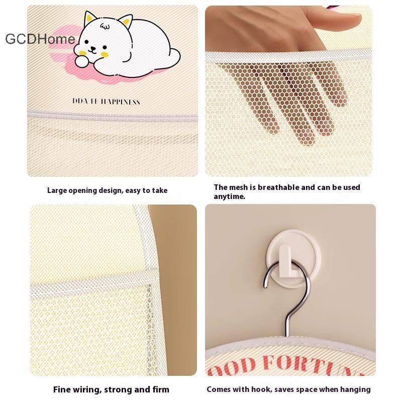 GCDHome 2 / 3 Lớp Lưới Dung Tích Lớn Túi Bảo Quản Quần Lót Tất Túi Bảo Quản Tủ Quần Áo Thoáng Khí Sắp Xếp Có Móc Treo Quần Áo HOT
