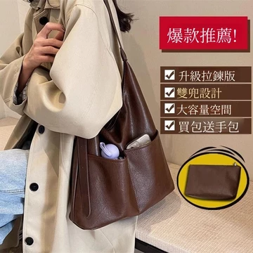Women's Vintage Tote Bag – Water-Resistant, for Work