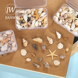JIANWU Vintage Hình Dạng Khác Nhau Conch Micro-landscape Bố Trí Cắt Kéo Sổ Lưu Niệm Đóng Hộp Chất Liệu Sáng Tạo DIY Tạp Chí Văn Phòng Phẩm