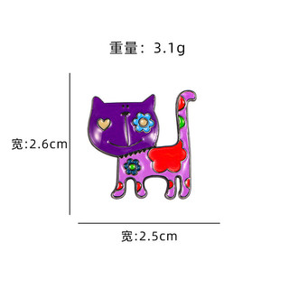1 Tay Vẽ Mèo Trâm Cài Dễ Thương Kawaii Màu Dầu Nhỏ Giọt Độc Đáo Retro Hợp Kim Nhỏ Pin Trang Trí Quần Áo