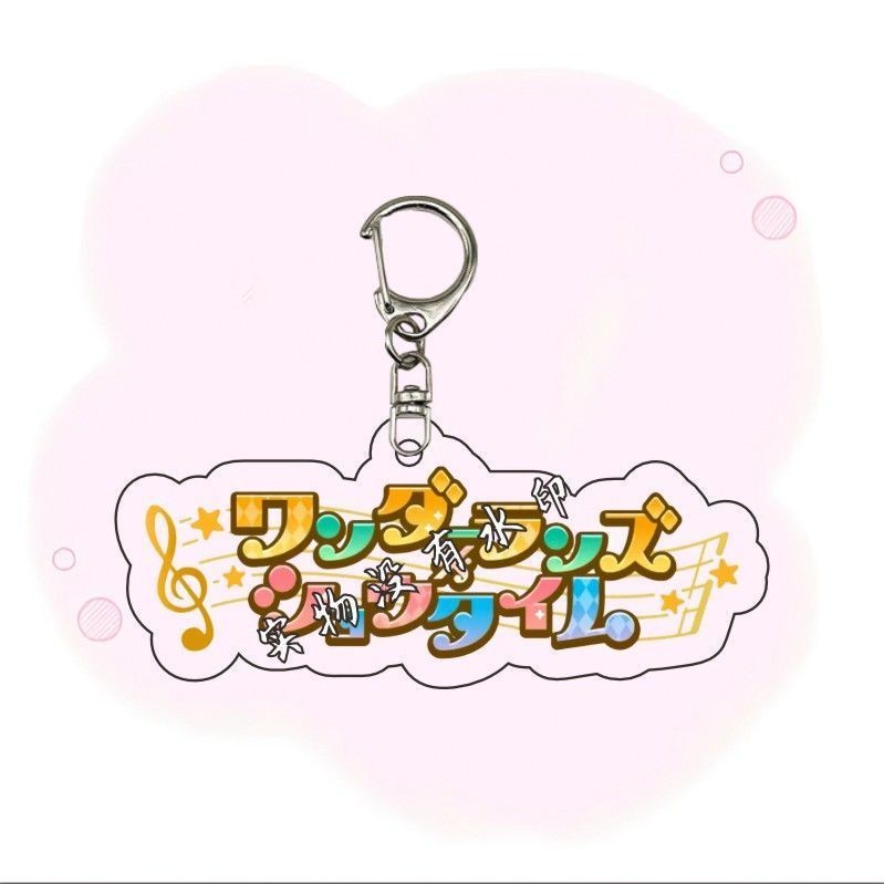 Móc khóa Acrylic Logo SEKAI Project – Túi biểu tượng đội PJSK Charm | Quà tặng quạt Miku