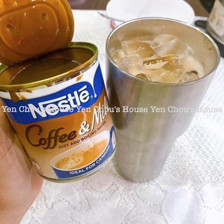 Sữa đặc Úc NESTLÉ COFFEE & MILK 395G