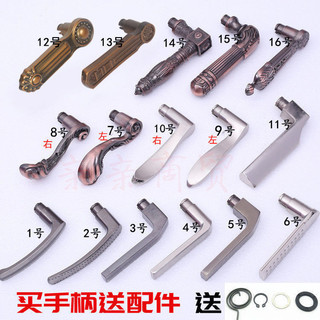 Tay nắm cửa chống trộm phụ kiện cố định, di động, khóa vòng tròn lò xo