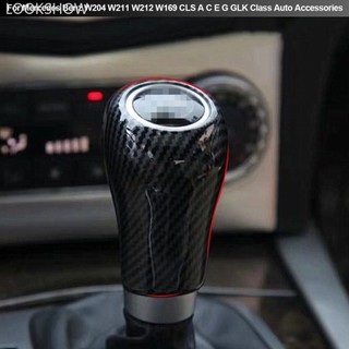 Lookshow Sợi Carbon Xe Bánh Răng Dịch Chuyển Núm Bao Viền Trong Cho Xe Mercedes Benz W204 W211 W212 W169 CLS A C E G GLK Lớp Phụ Kiện Xe Hơi H2X1