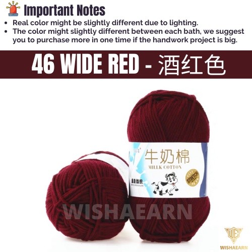 46 Wine Red