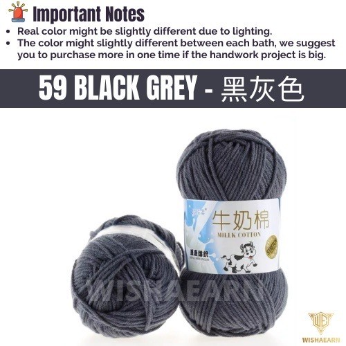 59 Black Grey