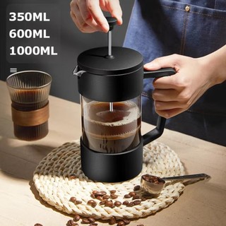 ORDOBOX French Press Coffee Maker Pot, Borosilicate Glass 350 / 600 / 1000ML Tea Coffee Brewer, Máy pha trà chịu nhiệt