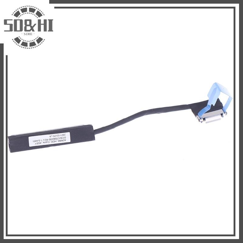 thumbnail image 2 of Replacement HDD Cable Connector DC02C00B400 For Dell Latitude E5570 E5470 Precision M3510 2 of 5