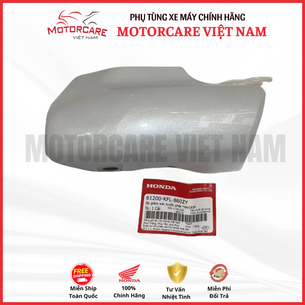 Ốp vai bên phải | ốp giảm xóc Wave ZX (2004) màu Trắng chính hãng