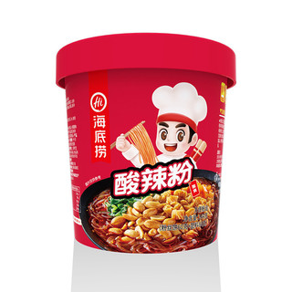 Haidilao Lẩu Cà Chua Bò Pha Tiện Lợi Cắt Nhỏ Quảng Châu Thâm Quyến Đông Quan Giao Hàng 25.1.9 2V9D
