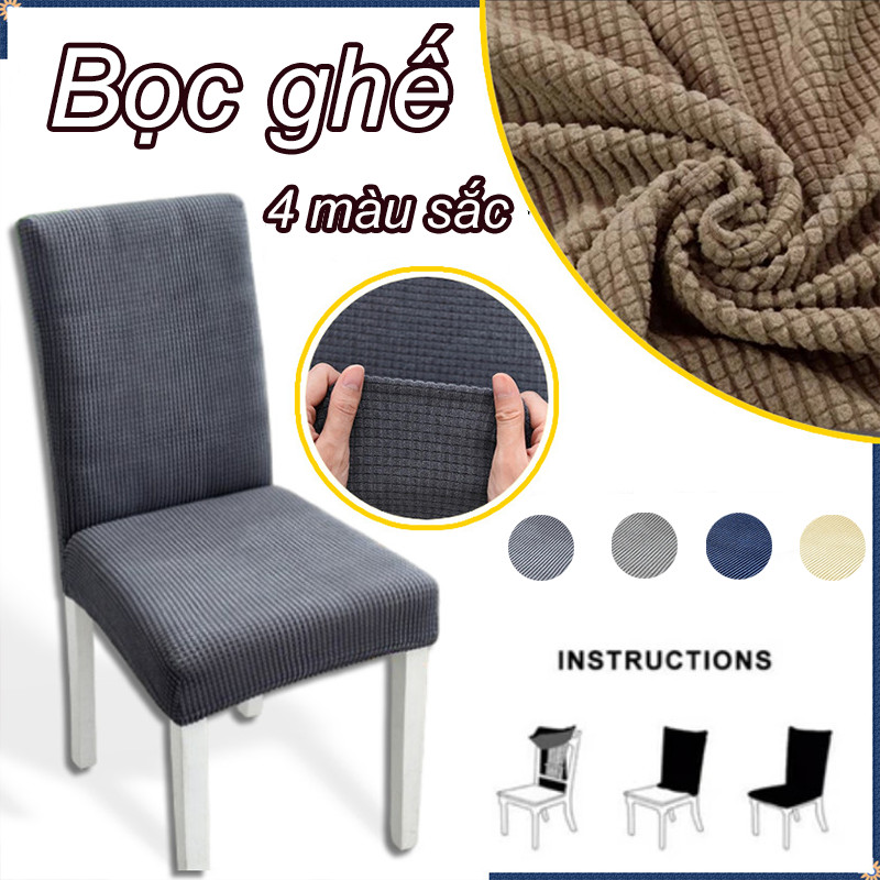 Bọc Ghế Ăn Độ đàn hồi cao, kiểu dáng đơn giản, đa dạng phong cách để lựa chọn, rất phù hợp với phụ kiện gia đình