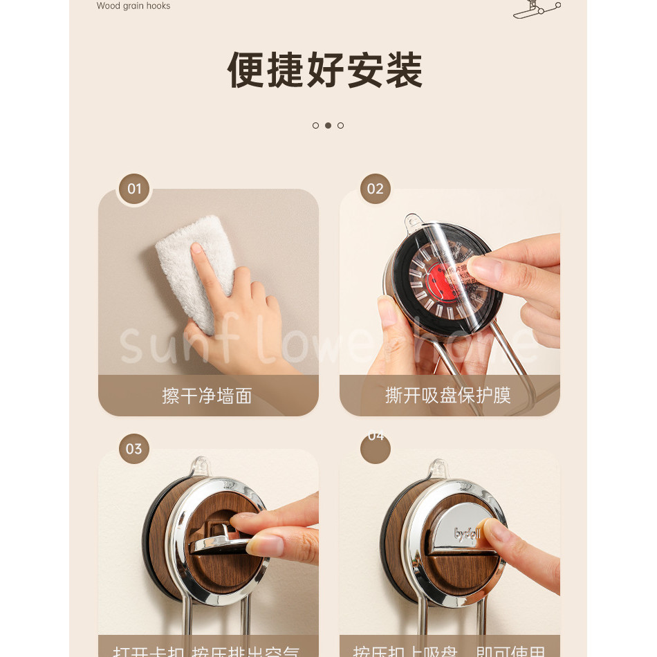 Cốc hút khăn nhà bếp Giá đỡ cuộn giấy đục lỗ