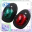 Đèn điều hướng LED Thuyền bên Đèn tín hiệu Đèn cảnh báo Đèn du thuyền