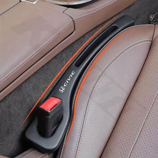 2 Chiếc Khoảng Cách Ô Tô Chống Rò Rỉ Bao Ghế Khoảng Cách Làm Đầy Hộp Bảo Quản Người Tổ Chức Cho Xe Honda City Civic Fit Jazz HRV BRV CRV WRV Brio Accord Dẫn mobilio Mugen Loại Điện R S RS Phụ Kiện