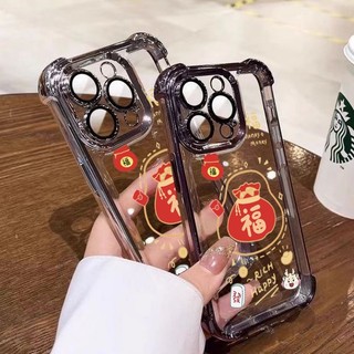 Túi May Mắn Trung Quốc Cặp Đôi Dành Cho Honor 400 200 90 70 Lite 200 90 Smart 200 100 GT Pro 90 80 70 Magic 6 5 Pro X9A X9B Trong Suốt Bảo Vệ Toàn Diện Vỏ Mềm Chống Sốc