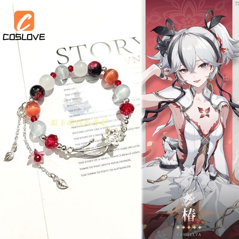 Anime Trò Chơi Shorekeeper Quạt Vòng Tay Cosplay Trang Phục Quà Tặng Sinh Nhật