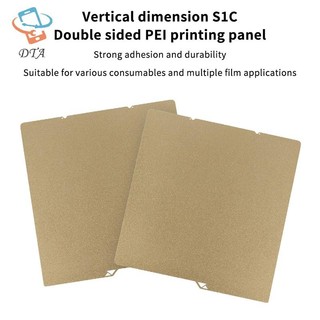 [DTA] Dành Cho Anycubic Kobra S1 Combo Plate Pei Sheet 264x276 PEI Họa Tiết Hai Mặt Nhiệt Cho Kobra S1C Phụ Kiện Máy In 3D VN