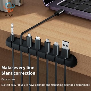 [DTA] Quản lý tổ chức cáp Giá đỡ dây cáp USB linh hoạt Cuộn dây silicon nhỏ gọn cho bàn phím chuột Bảo vệ tai nghe VN