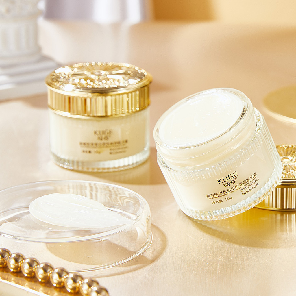 ✨Cooler Bird 's Nest Collagen Double Kem phục hồi chống dưỡng ẩm Chăm sóc da Mặt Kem dưỡng ẩm dưỡng ẩm 25.6.15