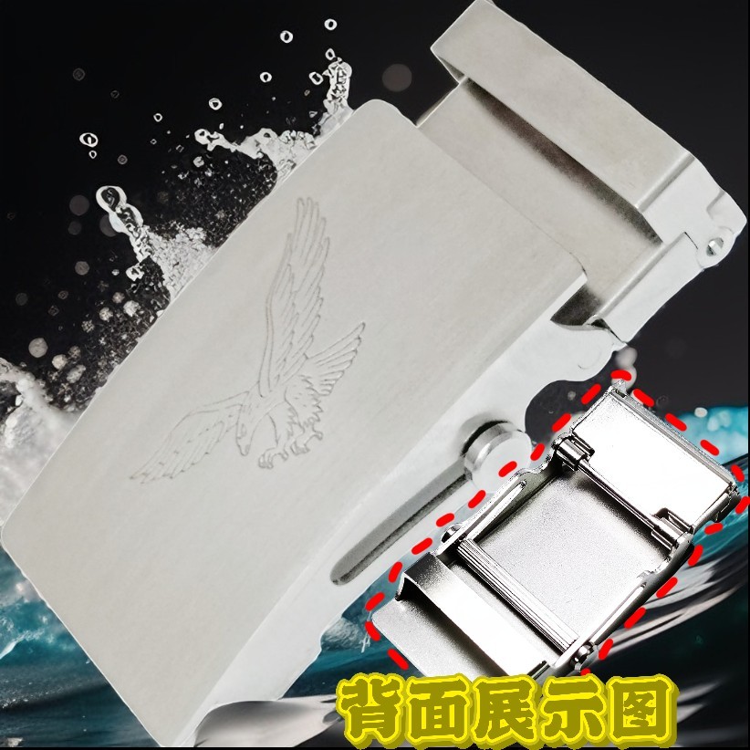 Đầu khóa thắt lưng thép không gỉ|00516|Khóa trục lăn|Nam|3.7cm|Đầu khóa dây nịt không răng|Khóa trục thép nguyên khối|Kẹp thép toàn phần|Không gỉ