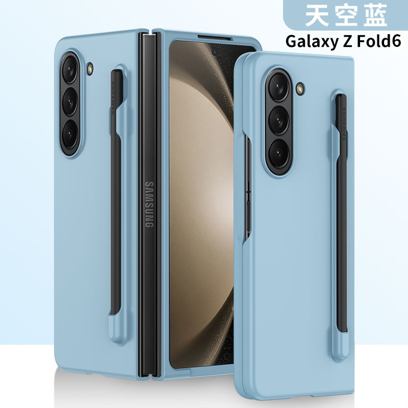 Vỏ cứng PC mờ siêu mỏng cho Samsung Galaxy Z Fold 7/6/5/4/3/Fold 3, thân thiện, khe cắm bút S, chống sốc