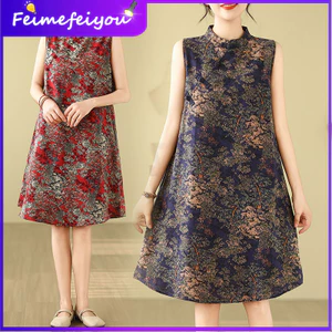Trung Quốc Sửa Đổi Chữ Thập Placket Nữ Sườn Xám Không Tay Khóa Đĩa Váy Rời Midi Chữ A In Hoa Đầm