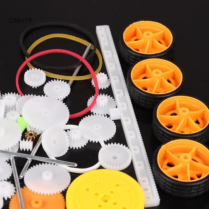 Cyp 78 Chiếc Hộp Số robot Động Cơ Bánh Răng Nhựa DIY Phụ Kiện Mô Hình Glory