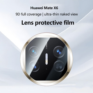Bảo vệ ống kính máy ảnh Bảo hiểm toàn diện cho Huawei Mate X6 X5 X3 MateX6 MateX5 MateX3 5G Kính cường lực bảo vệ màn hình