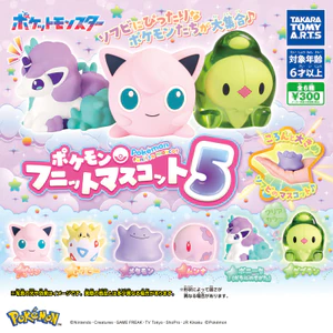Hàng T-ARTS Nhật Bản Đồ trang trí dòng Pokémon fnit Quả bom thứ năm Nhiều loại OBG1