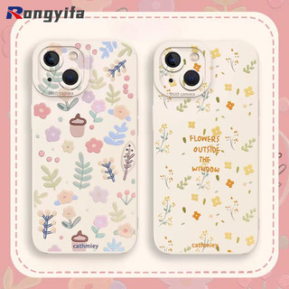 Ốp Điện Thoại Hoa Tươi Nhỏ Phong Cách Hàn Quốc Cho Xiaomi 17 Pro Max 15T 15S 15 Ultra 14T Pro 5G 4G Vỏ Hoa Thời Trang Mềm Chống Rơi