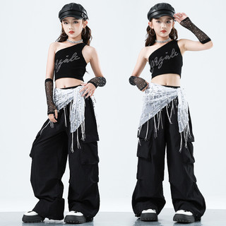 Đồ Nhảy Hiphop Cho Bé Gái  Đồ Nhảy Hiện Đại  Trẻ Em Set Đồ Dance Croptop Hiphop Đồ Nhảy Cho Bé  Đồ Biểu Diễn Nhảy Đồ Nhảy Zumba