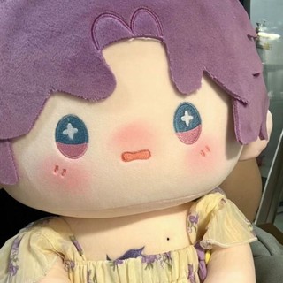 Tình Yêu Và Không Gian Sâu Qiyu Thuộc Tính 40cm Búp Bê Cotton Youyu Qiyu Giả Búp Bê Da Trắng Ngồi Khỏa Thân Búp Bê