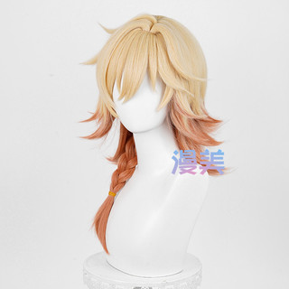 Star Track Mydei Cosplay tóc dài 52cm hỗn hợp chịu nhiệt