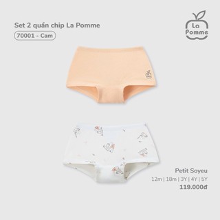 La pomme SS2025 Set 2 quần chip La Pomme - cho bé T6.0