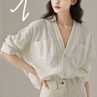 Áo Sơ Mi Trắng Nữ Pháp Cổ Chữ v Nguyên Chất Cotton Rời Dài Tay Top Ôm Hơn-