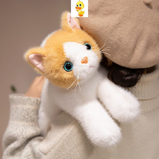 PLUS✨Mới✨Mô Phỏng Dễ Thương Sang Trọng Đồ Chơi Mèo Vui Nhộn Mèo Đen Mèo Trắng Sang Trọng Đồ Chơi Trẻ Em Ngày Lễ Quà Tặng Cặp Đôi Bạn Gái Quà Tặng Giáng Sinh Sang Trọng Búp Bê Quà Tặng