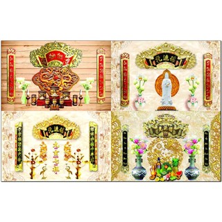 Tranh in canvas hình thờ, tranh câu đối, liễng thờ, mâm ngũ quả, tranh in 3D phía sau bàn thờ nhiều mẫu