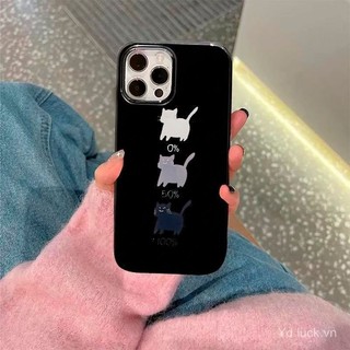 Thanh Năng Lượng Mèo Đơn Giản Dễ Thương Vui Vẻ Phong Cách Mới Ốp Lưng Thích Hợp Cho iPhone16pro 15 14 13promax 12pro 11 xsmax xr 7plus 8plus 15pro 13 12 11pro x Vỏ Điện Thoại Chống Sốc