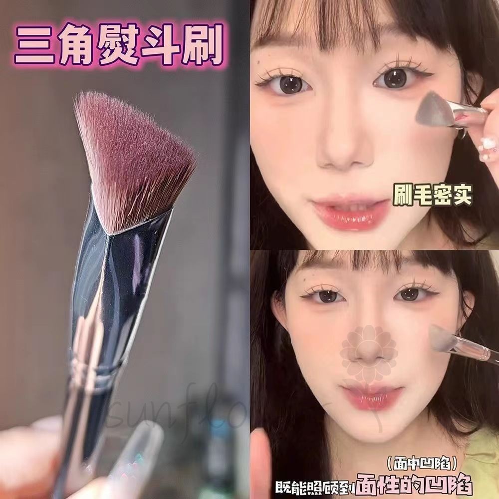 [hướng dương] Bàn chải sắt nổi bật hình tam giác Bàn chải che khuyết điểm làm sáng tóc bằng sợi quá khổ Bàn chải trang điểm liền mạch