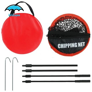 Leipupa Golf Chipping Lưới gấp mục tiêu, dễ dàng lắp đặt, phụ kiện thực hành swing
