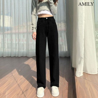 quần jean ống đứng nữ amily official store màu đen trơn lưng cao co dãn chất vảo bò dày dăn đẹp