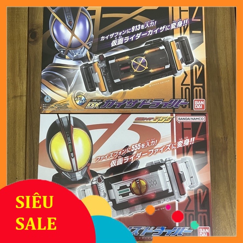 [NEW] Đồ Chơi Siêu Nhân Kamen Rider Faiz - Faiz Driver / Bandai / Kaixa ...