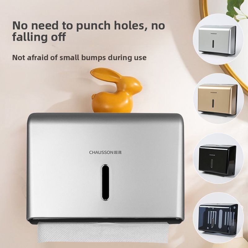 Hộp đựng giấy phòng tắm đa năng, không đục lỗ, dùng cho khách sạn và thương mại