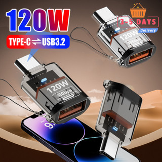[3-5 ngày đến] -1 / 2 Bộ chuyển đổi USB 3.2 Sạc nhanh 120W Truyền 10Gbps, Bộ chuyển đổi Type-C sang USB-A Tương thích với điện thoại 15 / 16 / Android / PC, Thiết kế trong suốt