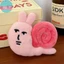 Sund Hoạt Hình Sang Trọng Mặt Dây Chuyền Động Vật Dễ Thương Nhồi Bông Mềm Túi Móc Khóa Ô Tô Vuốt Máy Búp Bê Lễ Tốt Nghiệp Quà Tặng VN