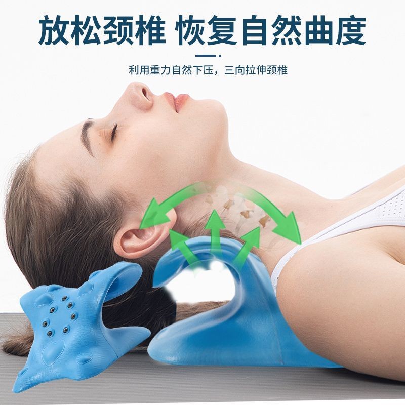 Cổ Tử Cung Cột Sống Gối Shiatsu Cong Massage Thẳng Cổ Chuyển Tiếp Nghiêng Corrector Massage Cổ Bảo Vệ Cột Sống Cổ Tử Cung J0AZ