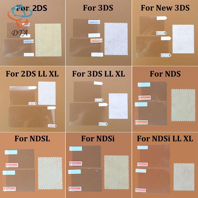 [DTA] Phim bảo vệ màn hình LCD trong suốt HD phía dưới cho 3DS 3DSXL NDS Lite NDSL DSi NDSI XL LL Vỏ bảo vệ Screensaver VN